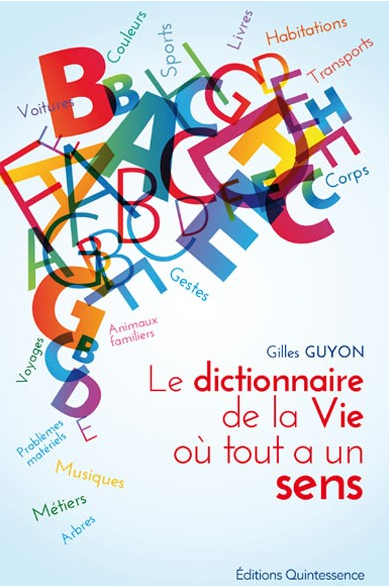 Gilles Guyon